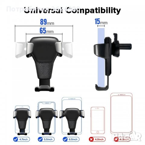 Компактна поставка за телефон, снимка 6 - Аксесоари и консумативи - 39554576