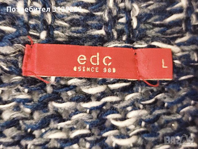 Esprit cardigan L , снимка 4 - Блузи с дълъг ръкав и пуловери - 39376908