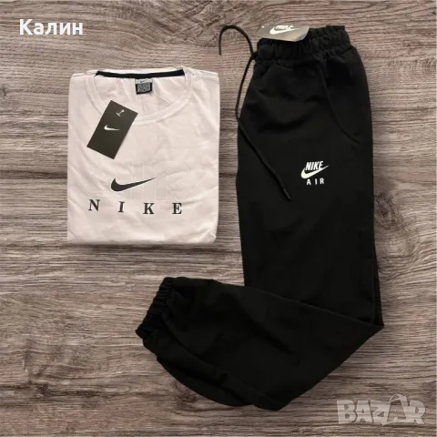 Дамски комплекти Nike и Adidas - 45:лв., снимка 1