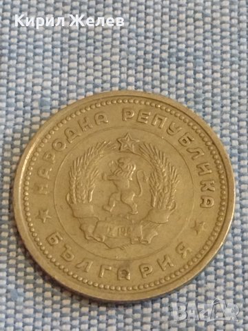 Монета 1 лев 1962г. България рядка за КОЛЕКЦИЯ ДЕКОРАЦИЯ 29551, снимка 3 - Нумизматика и бонистика - 44416478