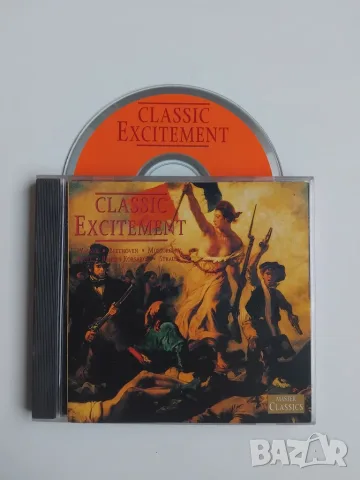 Classic Excitement - оригинален диск музика