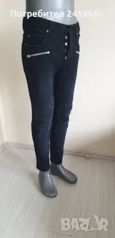 Pierre Balmain Japan Biker Slim Fit Mens Size 30 и 29 2бр. ОРИГИНАЛ Мъжки Дънки!, снимка 10 - Дънки - 50274223