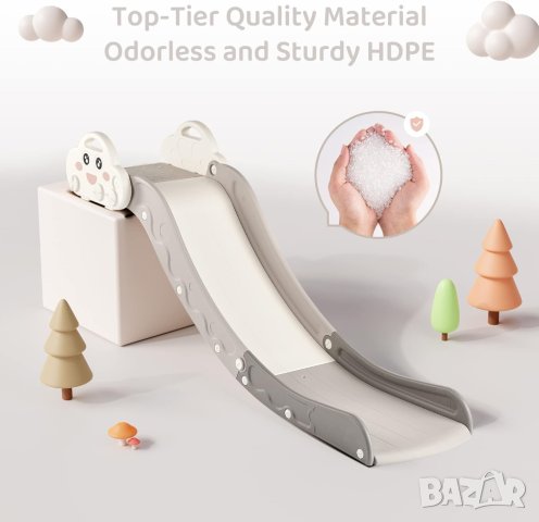 Улей за детска пързалка B088KJLPFQ, снимка 5 - Мебели за детската стая - 42887109