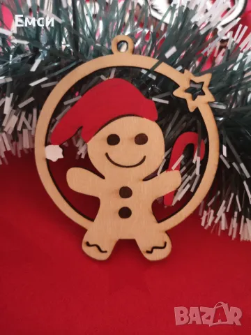 коледни топки ,висулки ,играчки за елха,дърво,персонализирали, снимка 3 - Коледни подаръци - 48122447