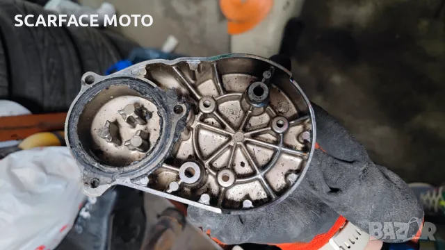 Страничен капак Yamaha Dragstar 650