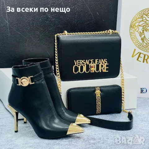 Дамска чанта Versace Налични различни модели и цветове Код D1210, снимка 2 - Чанти - 47731748