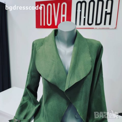 Яке без закопчаване, снимка 1