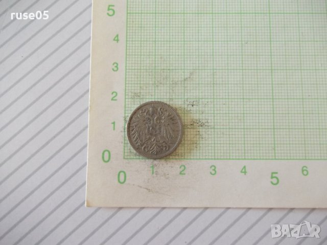Монета "10 Heller - Австрия - 1915 г.", снимка 2 - Нумизматика и бонистика - 42205529