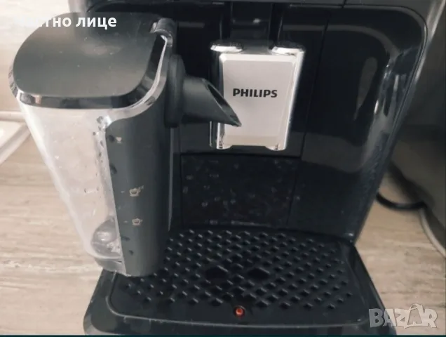 Като нов кафеавтомат PHILIPS 2300 EP2331/10 1800 мл 15 бара с-ма Latte Go, снимка 7 - Кафемашини - 49492388