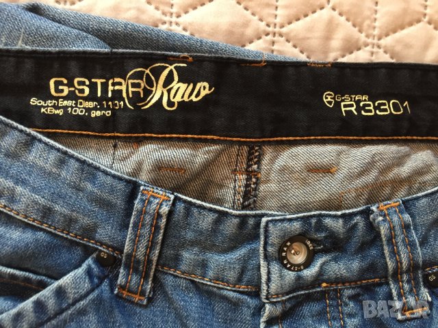 G-star оригинални мъжки дънки 96 Elwood W30/ L32, снимка 9 - Дънки - 30814659