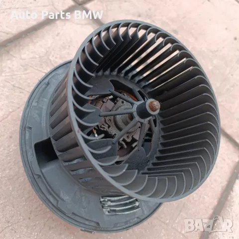 Вентилатор парно BMW E90 E91 E92 E93 БМВ Е90 Е91 Е92 Е93 моторче парно 