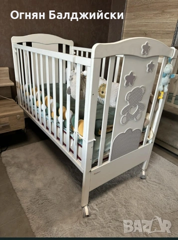 Бебешко креватче с матрак 