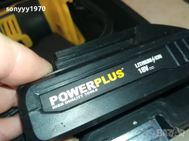 POWERPLUS-КОМПРЕСОР+БАТЕРИЯ+ЗАРЯДНО 0104251852, снимка 14 - Аксесоари и консумативи - 49729916
