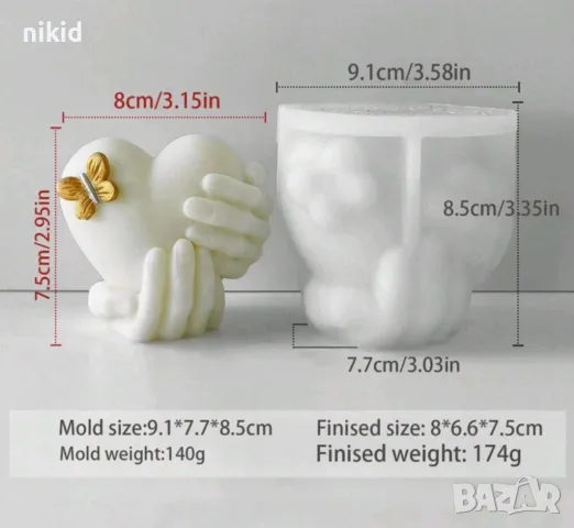 3d 2 Ръце държащи сърце с пеперуда голям силиконов молд форма фондан шоколад гипс свещ смола сапун