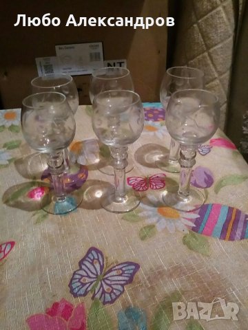 Стар български кристален сервиз за ракия., снимка 2 - Сервизи - 35616666