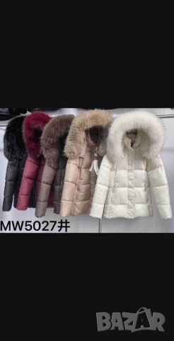 дамско дълго яке , снимка 4 - Якета - 51975485