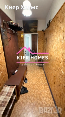 Апартамент в Димитровград, обл. Хасково, снимка 11 - Апартаменти - 53200676