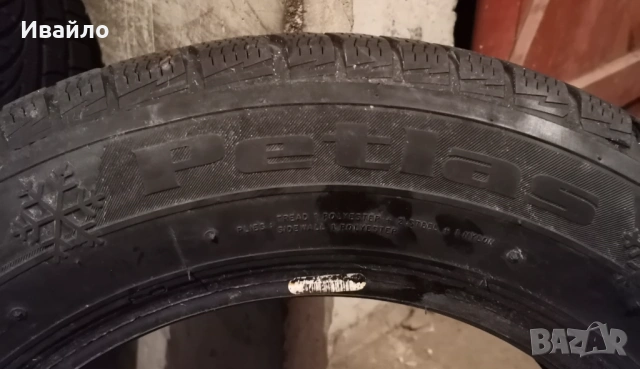 Продавам 2 броя зимни гуми 195.65.15 на 1 сезон дот 2019 Petlas , снимка 4 - Гуми и джанти - 53339895