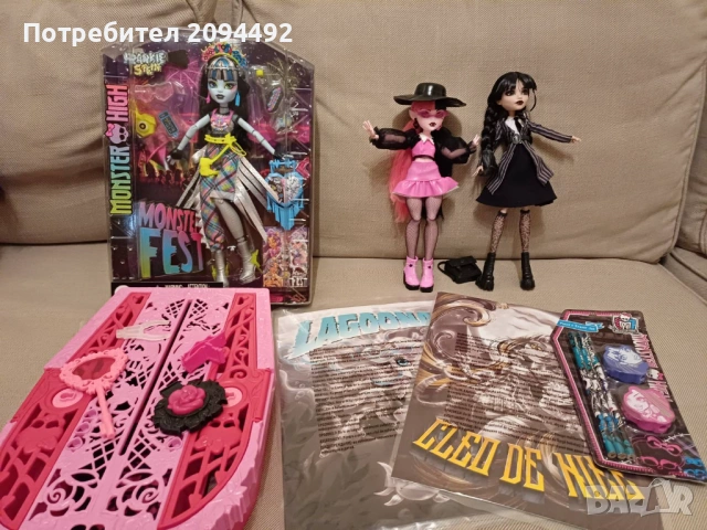 Лот кукли Barbie, Disney, Monster High, снимка 3 - Кукли - 53308255