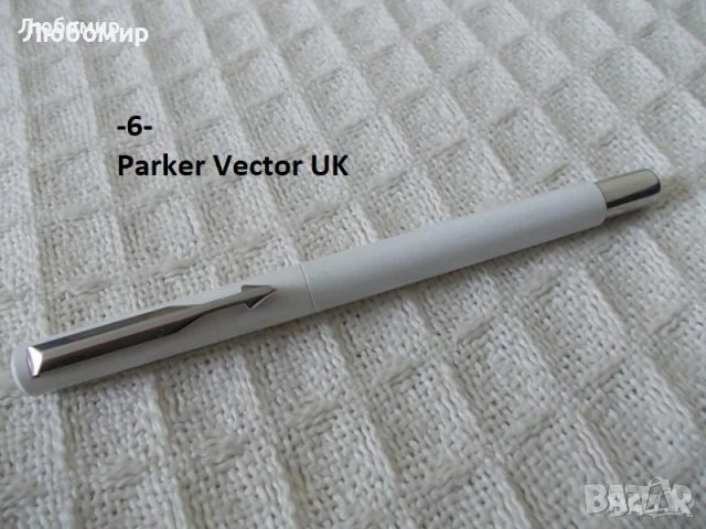 Стари писалки и химикалки Parker - списък, снимка 6 - Колекции - 45192313