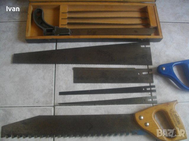 Made in JAPAN/GERMANY-Профи Метален Трион-4 Сменяеми Ножа/Трион Видиран-Реже Итонг/Гипсокартон, снимка 2 - Други инструменти - 37497966