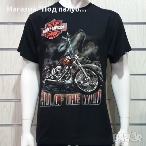 Нова мъжка тениска със ситопечат HARLEY DAVIDSON, Call of the Wild, мотори, снимка 5 - Тениски - 29878167