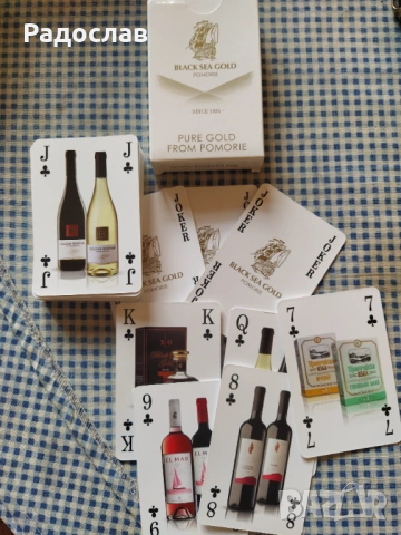 карти за игра Black sea gold Pomorie, снимка 2 - Карти за игра - 53922844