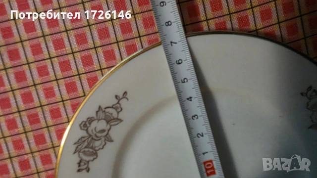 Порцеланови чинии със златен кант 8 бр. на AB Lidköpings Porslinsfabrik Sweden , снимка 6 - Чинии - 54044532