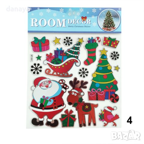 4223 Коледни стикери за прозорец, различни модели, снимка 9 - Декорация за дома - 42713037
