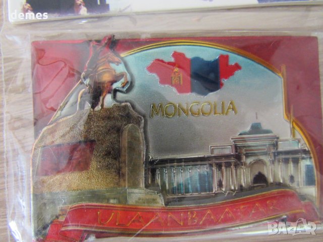 Автентичен 3D магнит от Монголия-варианти, снимка 2 - Колекции - 35118247