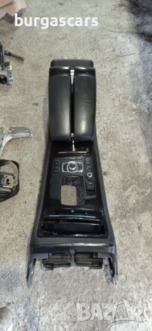Подлакътник конзола Audi A8 D3 - 100лв, снимка 2 - Части - 36937324