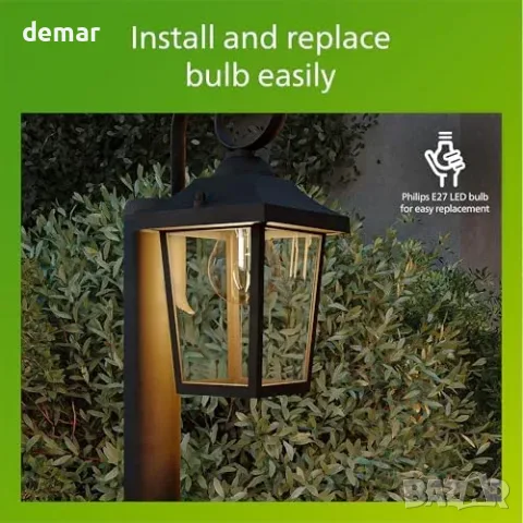Philips Buzzard Outdoor pedestal light, алуминиево, LED E27, снимка 5 - Външни лампи - 55933436