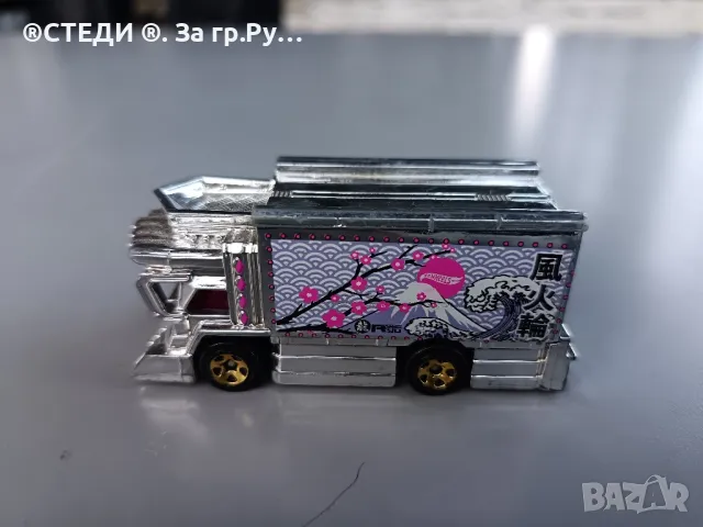 Raijin Express GRX49, камион за доставка , снимка 2 - Коли, камиони, мотори, писти - 48754608