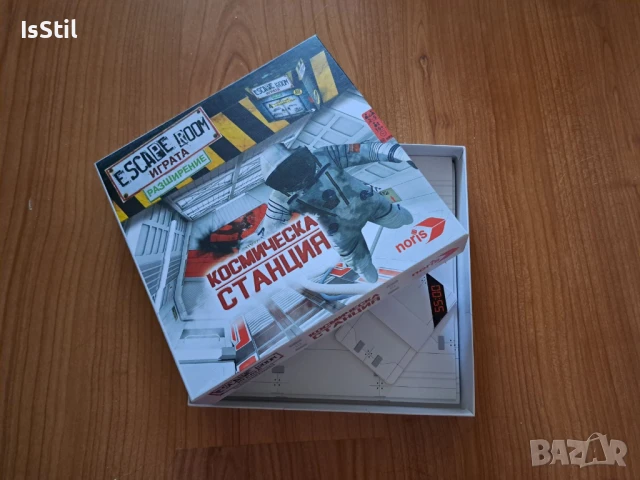 Лот настолни семейни ескейп руум игри Noris Escape Room games настолна игра, семейна игра, снимка 9 - Настолни игри - 51393264