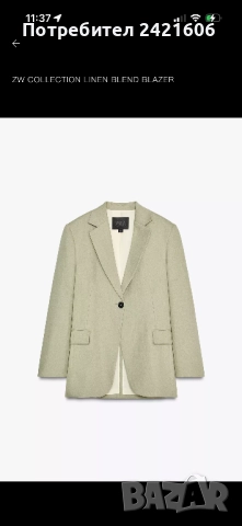 Нов с етикет! ZARA S размер блейзър ленен, снимка 2 - Сака - 51844444