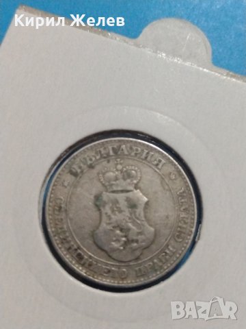 Монета 20 стотинки 1913 година Княжество България - 18296, снимка 5 - Нумизматика и бонистика - 31061303