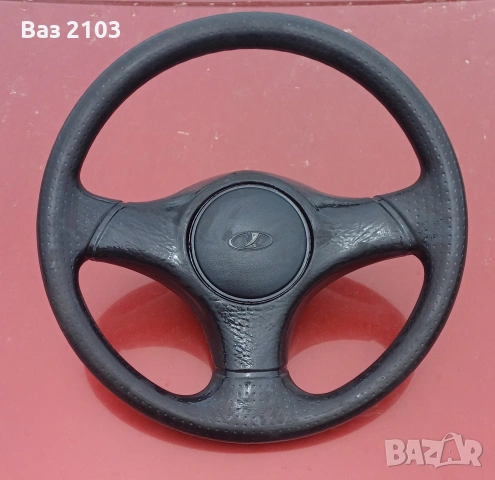 волан за лада 