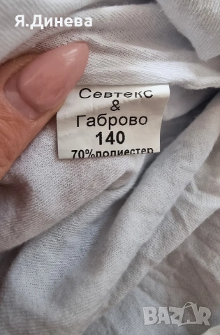 Детски летни рокли за момиченце 122-134-140н, снимка 12 - Детски рокли и поли - 54341561
