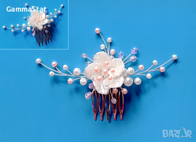 Булчинска украса за коса/ Сватбени аксесоари/ Бижута за коса