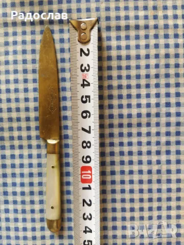 старо бронзово ножче, снимка 5 - Прибори за хранене, готвене и сервиране - 50224210