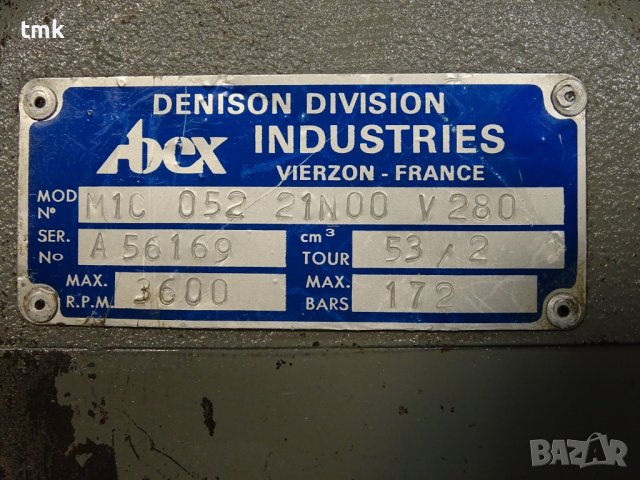 хидравличен мотор ABEX Denison M1C 052 21N00 V280 Hydraulic vane motor, снимка 2 - Резервни части за машини - 38639263