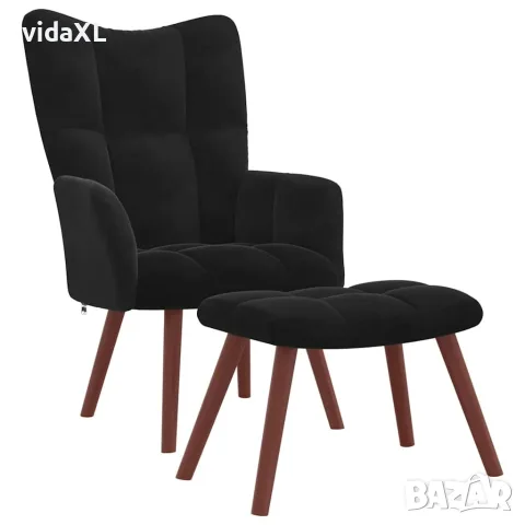 vidaXL Релакс стол с табуретка, черен, кадифе(SKU: 328068)