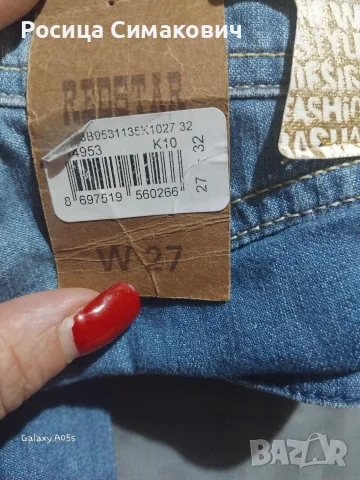 Чисто нови дънки , снимка 10 - Дънки - 55848825