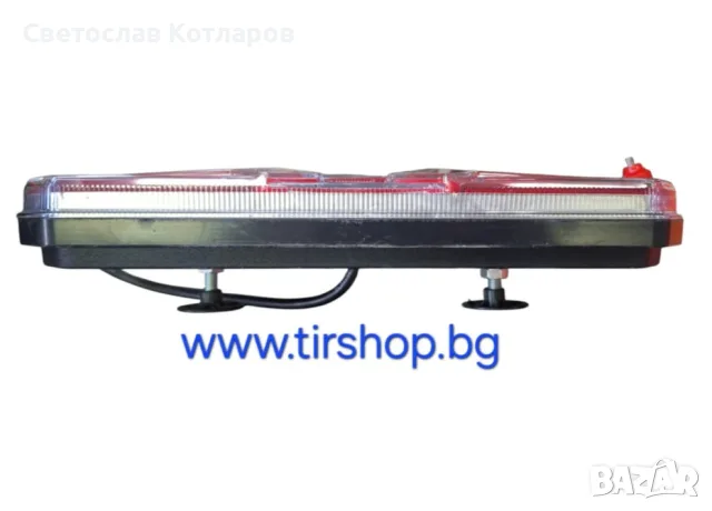 Стоп диоден led бус тир камион ремарке платформа кемпер каравана , снимка 3 - Аксесоари и консумативи - 56322484