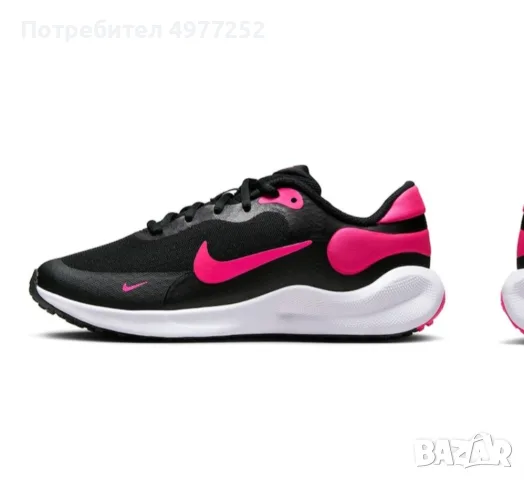 nike маратонки, оригинални
