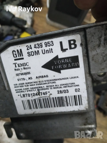 Airbag модул Opel Corsa C 2002г. 24439953 , снимка 4 - Части - 53102264