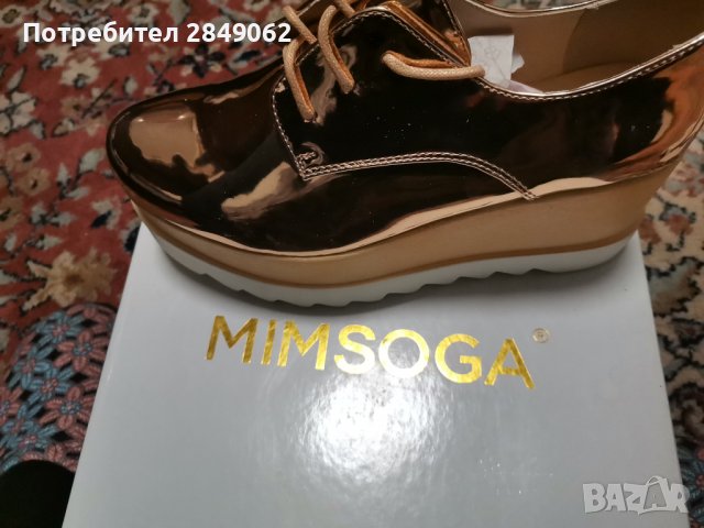 Дамски обувки 