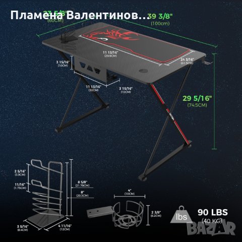 ERK-X39-B Геймърско бюро / Геймърска маса, снимка 3 - Бюра - 31062812