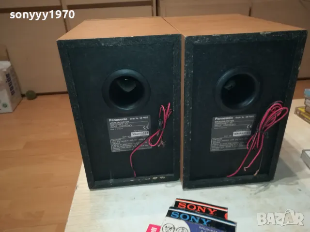PANASONIC X2 SPEAKER SYSTEM-ВНОС SWISS 1103251826, снимка 7 - Тонколони - 49453162