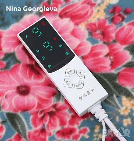 Водоустойчиво електрическо одеяло , снимка 3 - Олекотени завивки и одеяла - 53882579